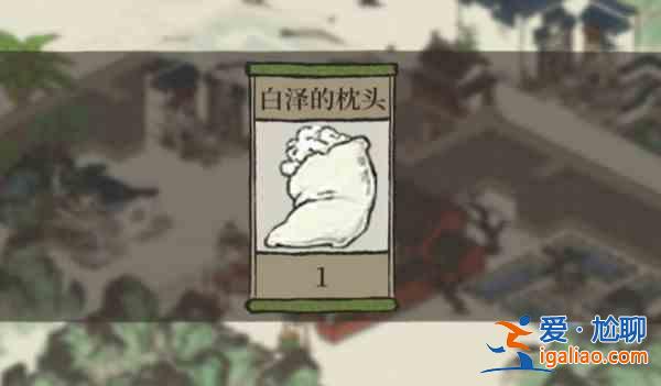 江南百景圖神仙也煩惱怎么玩？神仙也煩惱活動玩法詳解攻略？