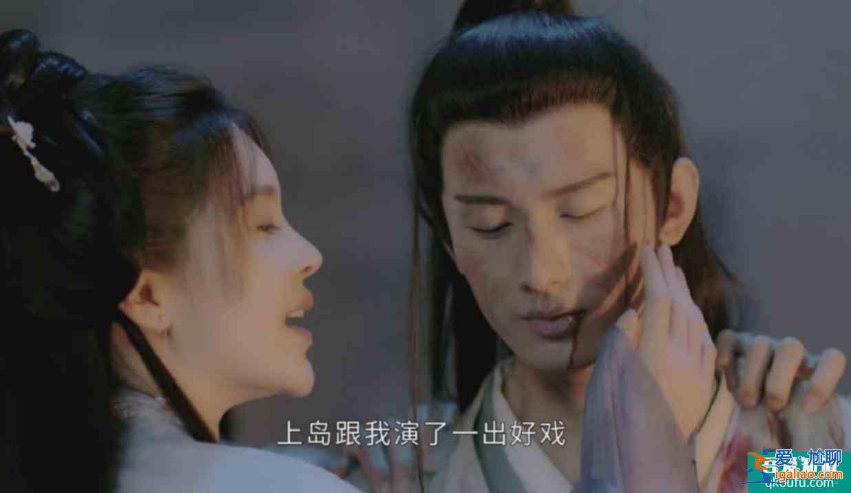 除了成毅配音，還有3大原因讓長安諾難超琉璃熱度，跟女主有關？