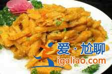 蛋黃焗南瓜的做法？