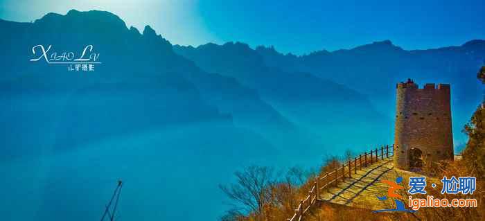 郭亮村在哪，河南郭亮村在哪，郭亮村位置指南？