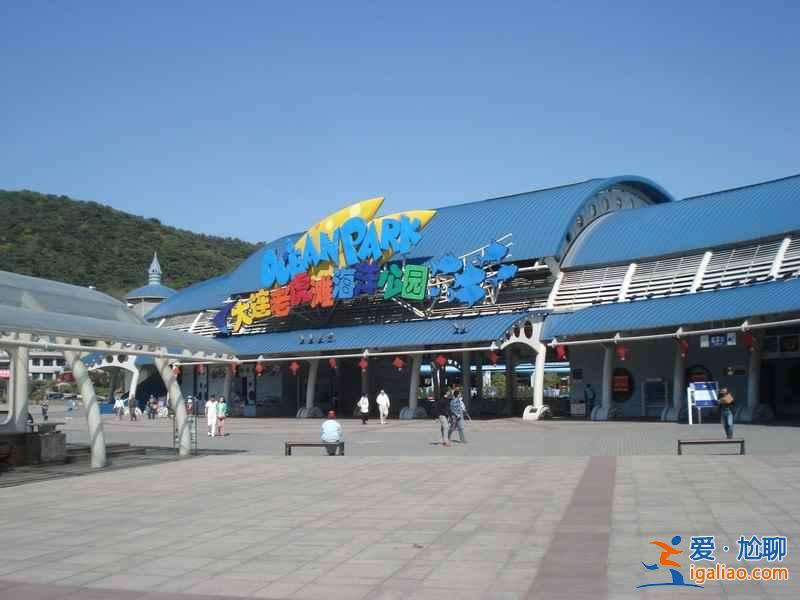 大連旅游必去景點，大連旅游必去地方？