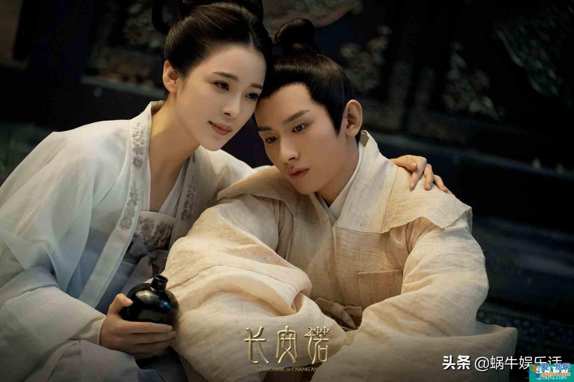 《長安諾》首播：劇情有趣節(jié)奏快，成毅趙櫻子無CP感成最大槽點(diǎn)？