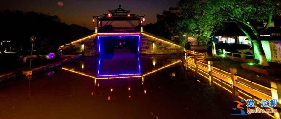 【同里古鎮越夜越精彩】創新旅游模式，掘金月光經濟？