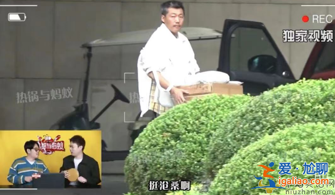 倪虹潔和男友機場親吻 現場熱吻視頻曝光 男方長相首次暴露不忍直視 倪虹潔和男友機場親吻 現場熱吻視頻曝光 男方長相首次暴露不忍直視