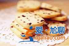 餅干的制作方法？
