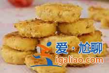 餅干的制作方法？