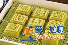 怎樣做綠豆糕？