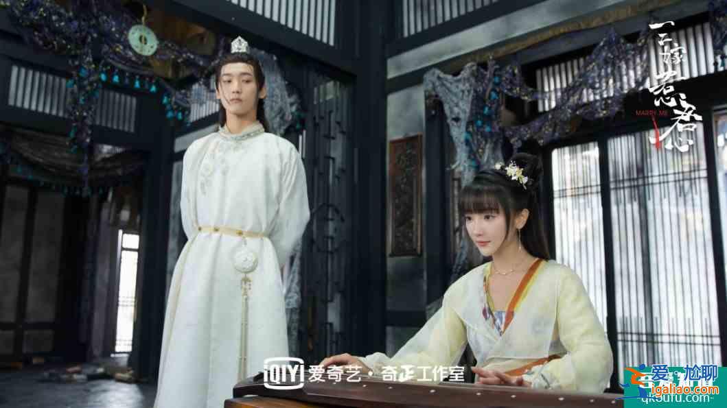 《三嫁惹君心》片尾曲《梨花雨》上線，不才溫暖聲線完美渲染？