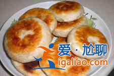 餡餅的做法大全? 餡餅的做法大全?