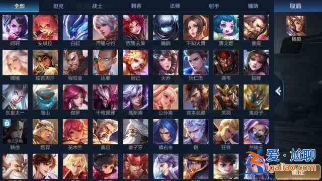 王者榮耀單機模式閃退是怎么回事?2021單機模式閃退解決方法? 王者榮耀單機模式閃退是怎么回事?2021單機模式閃退解決方法?