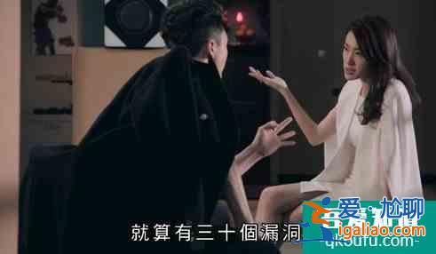 《反黑路人甲》：敢愛敢恨的水姐最有魅力，完美演繹江湖兒女本色？