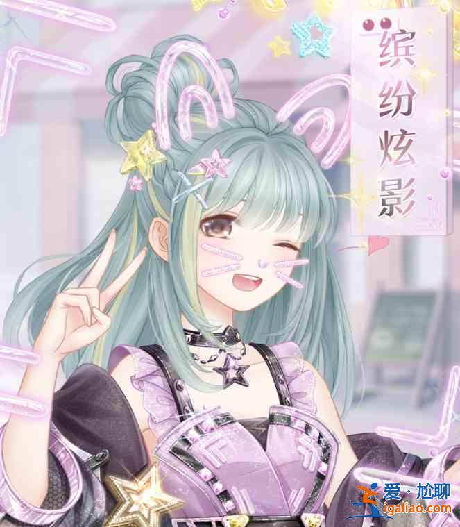 奇跡暖暖夏夜冒險全關卡通關搭配方案匯總，夏夜冒險高分搭配攻略大全？