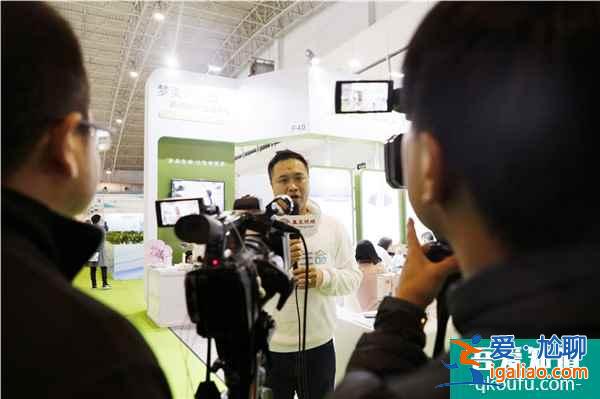EDEN試管嬰兒醫院 首秀北京國際醫療展|時訊？