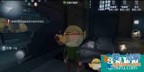 第五人格白沙街瘋?cè)嗽旱叵率椅恢媒榻B? 第五人格白沙街瘋?cè)嗽旱叵率椅恢媒榻B?