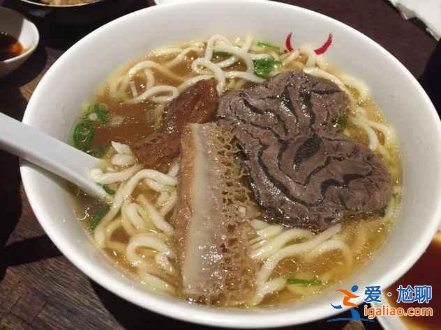 臺(tái)灣好吃的5家牛肉面，錯(cuò)過(guò)了就白去了？