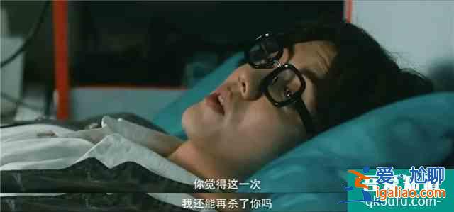 《在劫難逃》有哪些細思極恐的細節？孫曉萌有可能是大boss？？