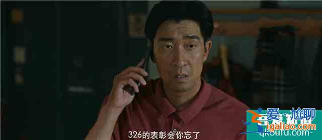 《在劫難逃》有哪些細思極恐的細節？孫曉萌有可能是大boss？？