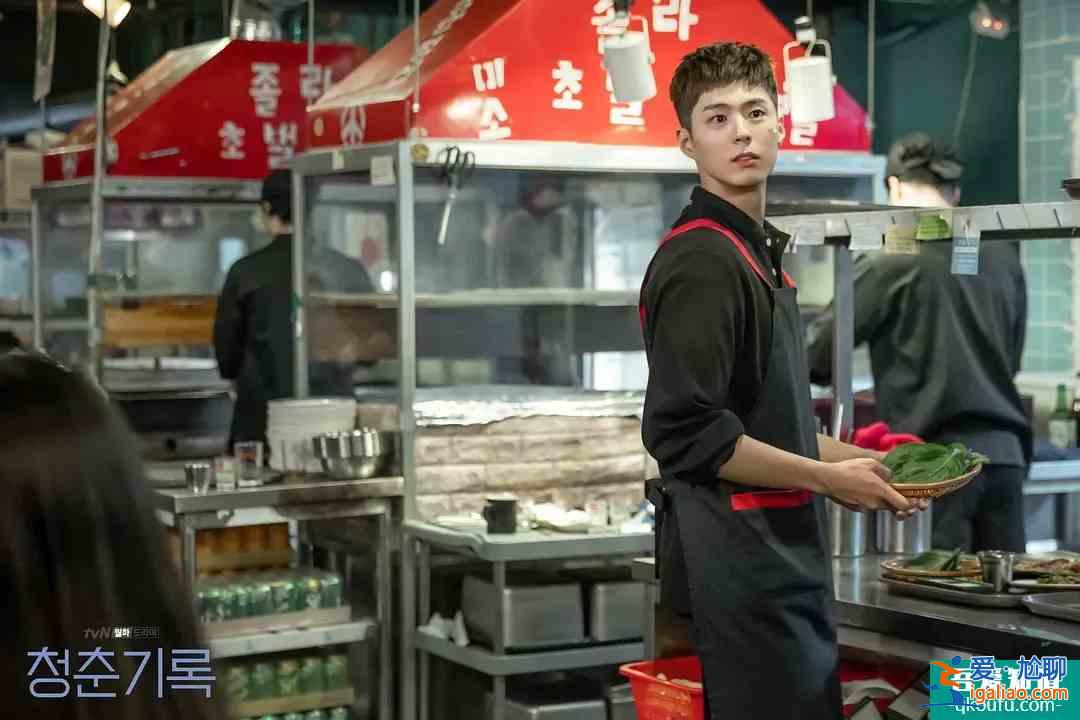 《青春記錄》我把你當朋友，你卻想當我粉絲？？