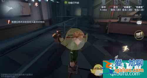 第五人格白沙街瘋?cè)嗽旱叵率椅恢媒榻B? 第五人格白沙街瘋?cè)嗽旱叵率椅恢媒榻B?