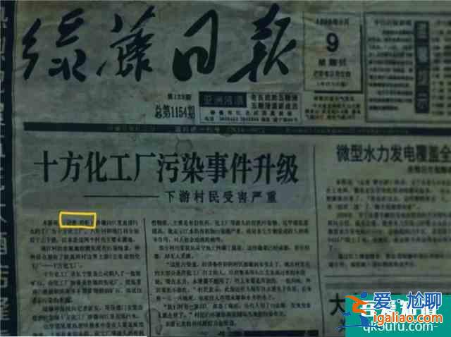 《在劫難逃》有哪些細思極恐的細節？孫曉萌有可能是大boss？？