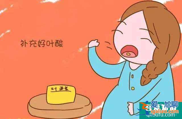 女性子宮內(nèi)膜容受性差,赴美試管能保障好孕嗎?? 女性子宮內(nèi)膜容受性差,赴美試管能保障好孕嗎??