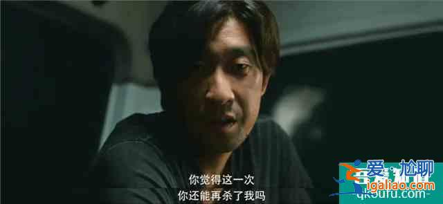 《在劫難逃》有哪些細思極恐的細節？孫曉萌有可能是大boss？？