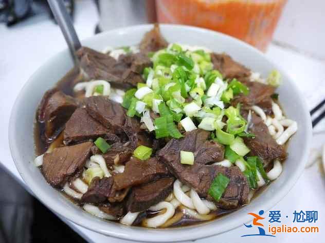 臺(tái)灣好吃的5家牛肉面，錯(cuò)過(guò)了就白去了？