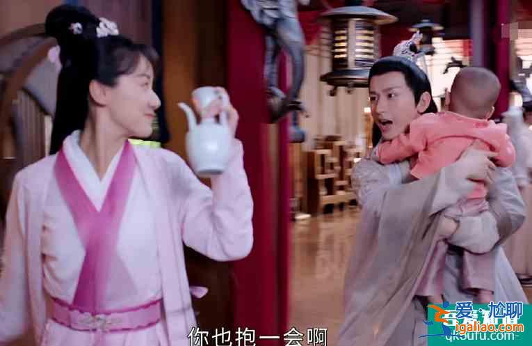 《琉璃》大結(jié)局：司鳳璇璣成一家三口，司鳳化身奶爸，反差萌帶娃？