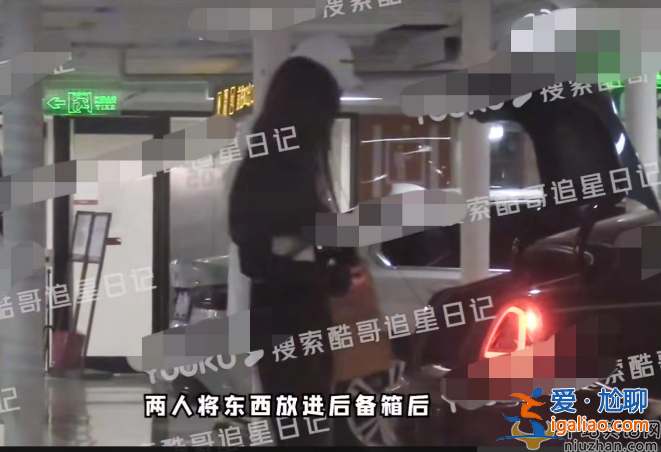 黃子韜徐藝洋多次一起回家疑似同居 網友吐槽老夫老妻了還不承認