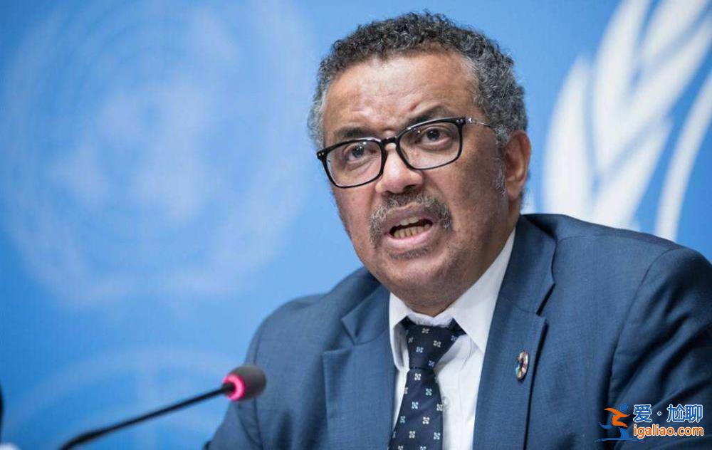 期待明年能宣布新冠疫情不再是國際關(guān)注的突發(fā)公衛(wèi)事件？