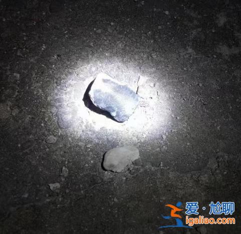 浦江檀溪鎮城頭村 7兩重 一位70多歲村民撿回家? 浦江檀溪鎮城頭村 7兩重 一位70多歲村民撿回家?