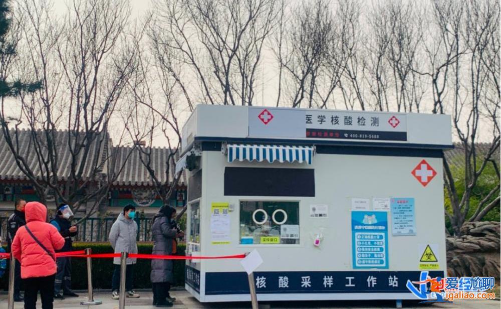 需求退潮 核酸檢測企業向何處去？？