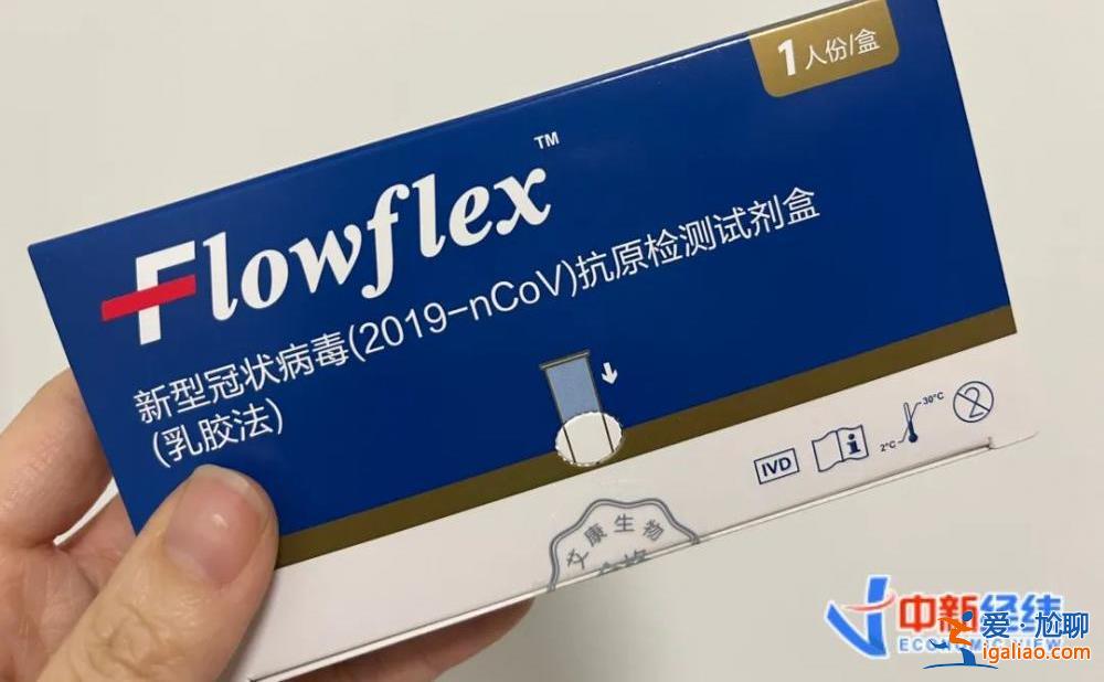 需求退潮 核酸檢測企業向何處去？？