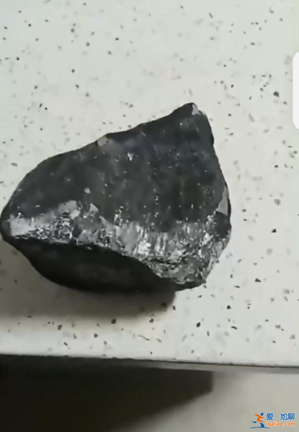 浦江檀溪鎮城頭村 7兩重 一位70多歲村民撿回家? 浦江檀溪鎮城頭村 7兩重 一位70多歲村民撿回家?