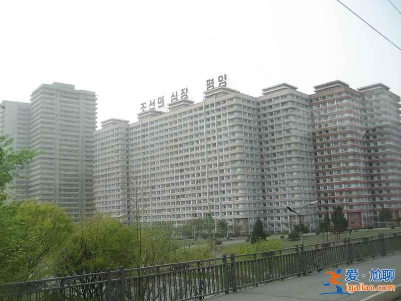 朝鮮——穿越時空來看你？