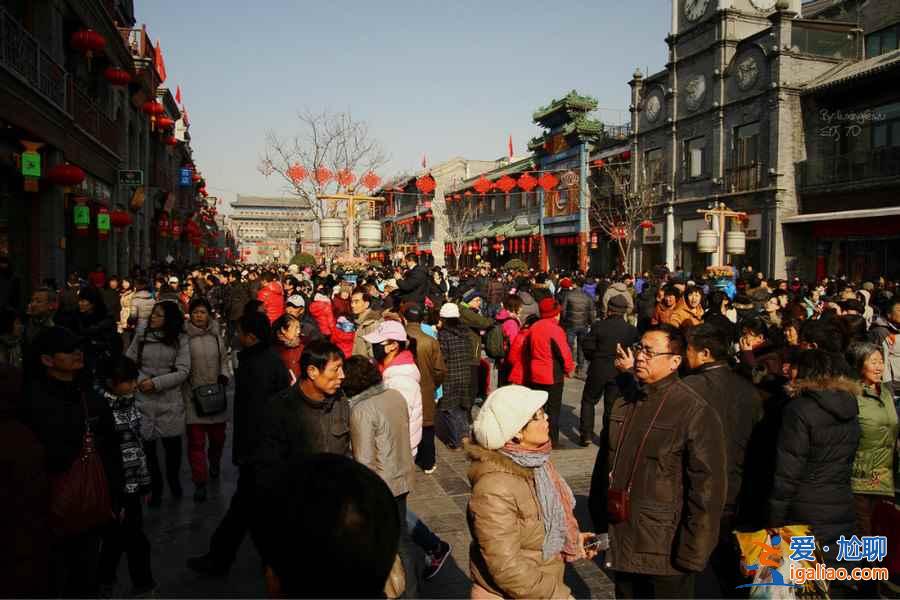 春節來北京，這5件事兒你必須做！？