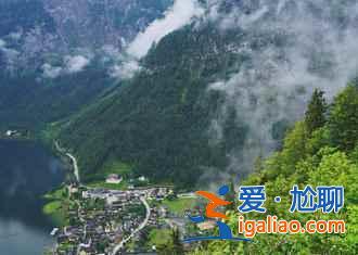 世界上最美的小鎮(zhèn),全鎮(zhèn)不到800人? 世界上最美的小鎮(zhèn),全鎮(zhèn)不到800人?
