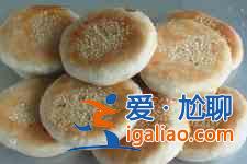 板栗餅的做法？