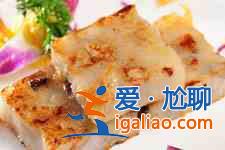 芋頭糕的做法？
