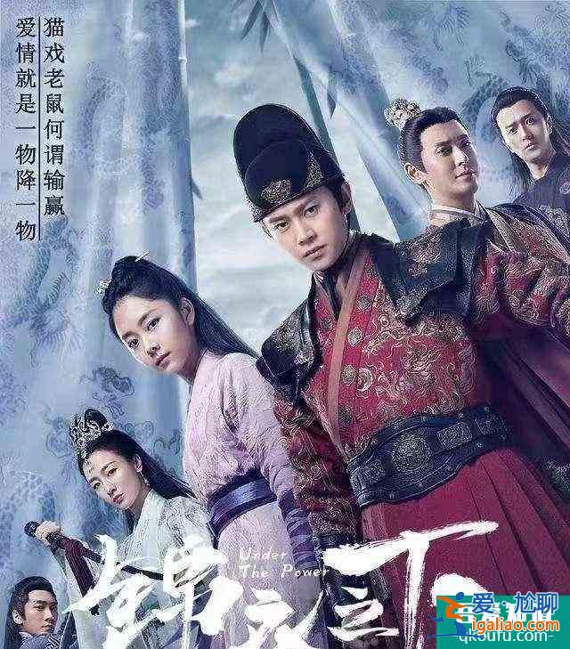 沒想到《琉璃》后期特效這么強(qiáng)！居然是仙劍1的原導(dǎo)演？
