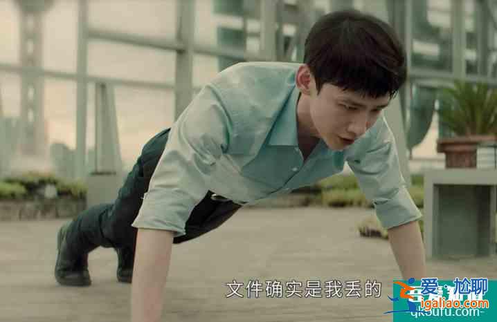 《平凡的榮耀》孫弈秋“逆襲”是必然：憑借這四點，想翻身，簡單？