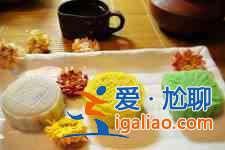 冰皮月餅？