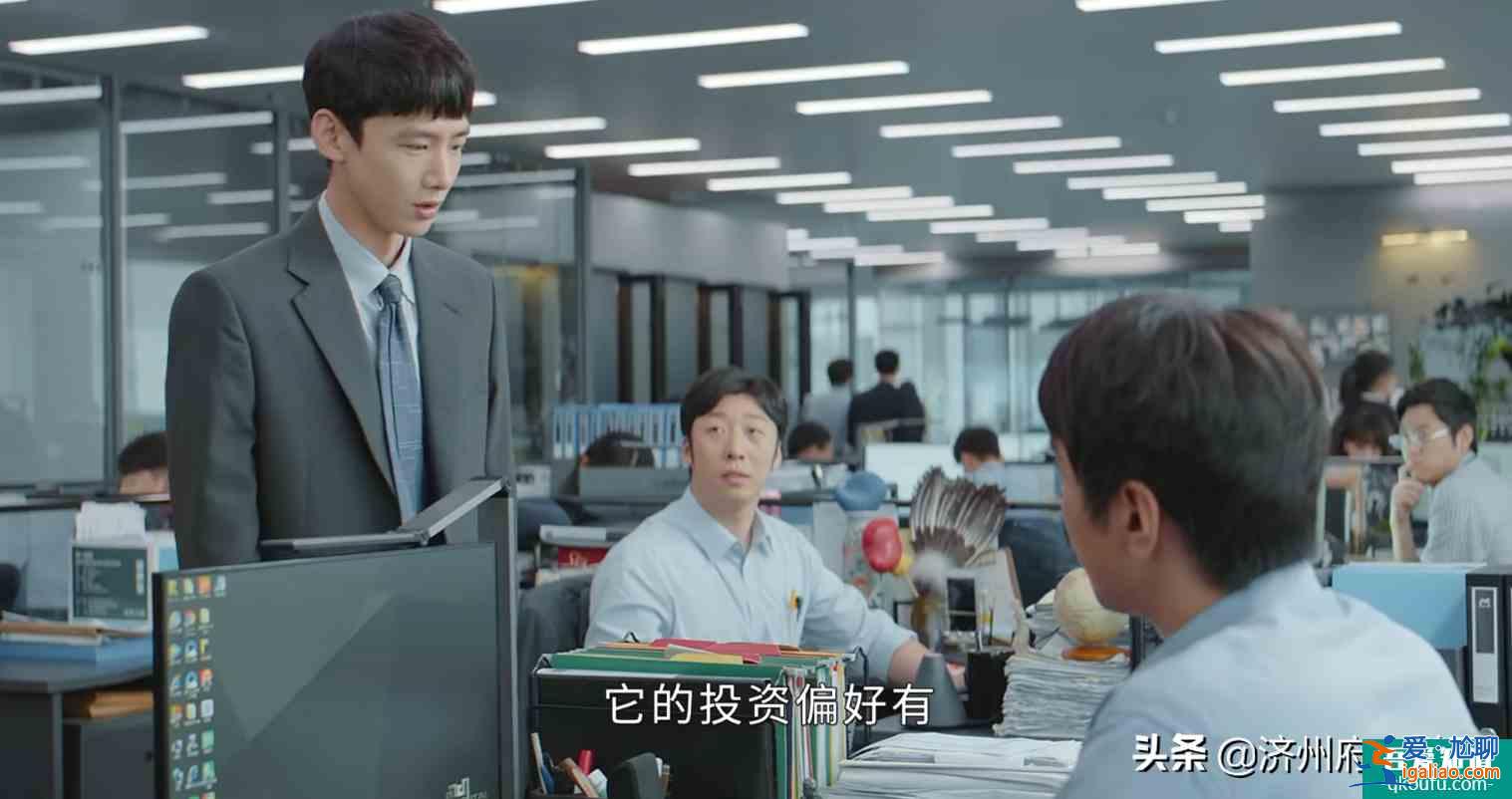 《平凡的榮耀》孫弈秋（白敬亭）：我的好大哥叫吳恪之（趙又廷）？