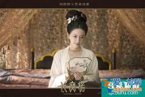 成毅新劇《長安諾》將襲了？再度搭檔趙櫻子，網友：女二號更驚艷？