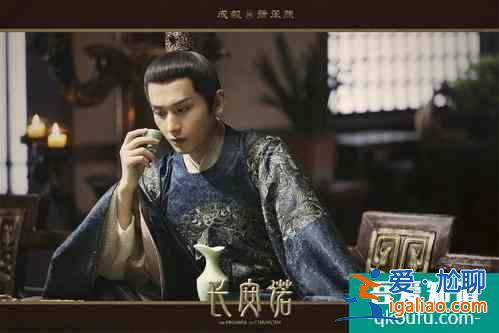 成毅新劇《長安諾》將襲了？再度搭檔趙櫻子，網友：女二號更驚艷？