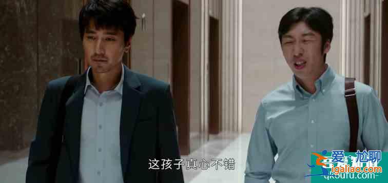 《平凡的榮耀》孫弈秋“逆襲”是必然：憑借這四點，想翻身，簡單？