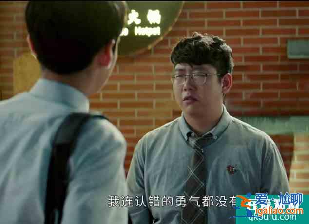《平凡的榮耀》孫弈秋“逆襲”是必然：憑借這四點，想翻身，簡單？