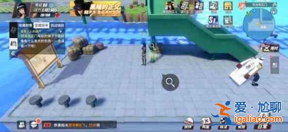 航海王熱血航線逃離之人的遺產任務攻略，逃離之人的遺產任務通關密碼一覽？