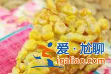 玉米烙的做法？