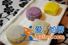 冰皮月餅？